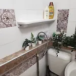 7a Cozy Oasis Lägenhet